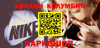 стафф Берёзовский