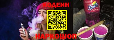 стафф Берёзовский