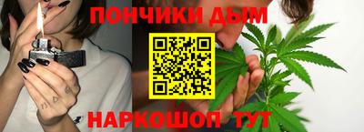 круглые Беслан