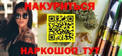 круглые Беслан