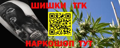 стафф Берёзовский