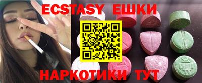 стафф Берёзовский