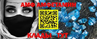 стафф Берёзовский