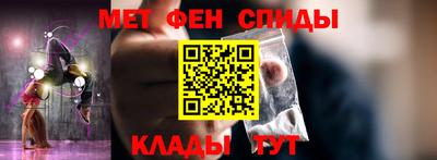 стафф Берёзовский