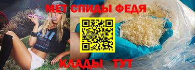круглые Беслан
