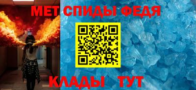 стаф Бийск