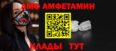 круглые Беслан