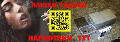 стафф Берёзовский