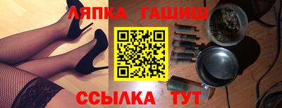 стафф Берёзовский