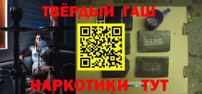 круглые Беслан
