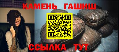 стафф Берёзовский