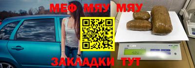 стафф Берёзовский
