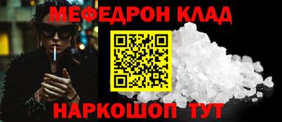стафф Берёзовский