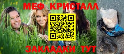 стафф Берёзовский